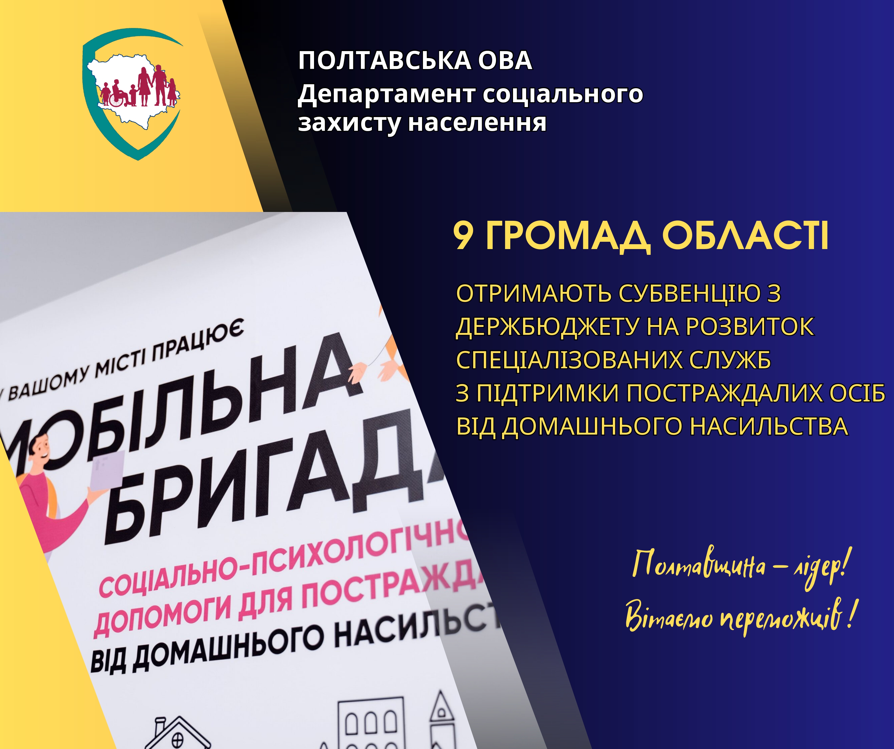 Секс объявления: доска бесплатных интим знакомств ОгоСекс Украина